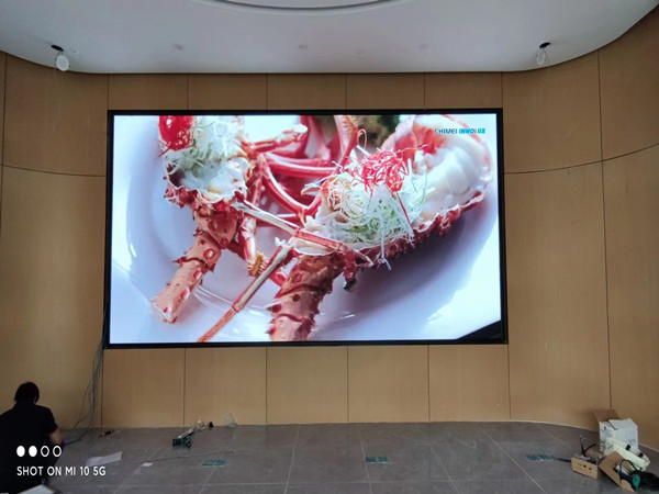 子长会议室p2室内led大屏